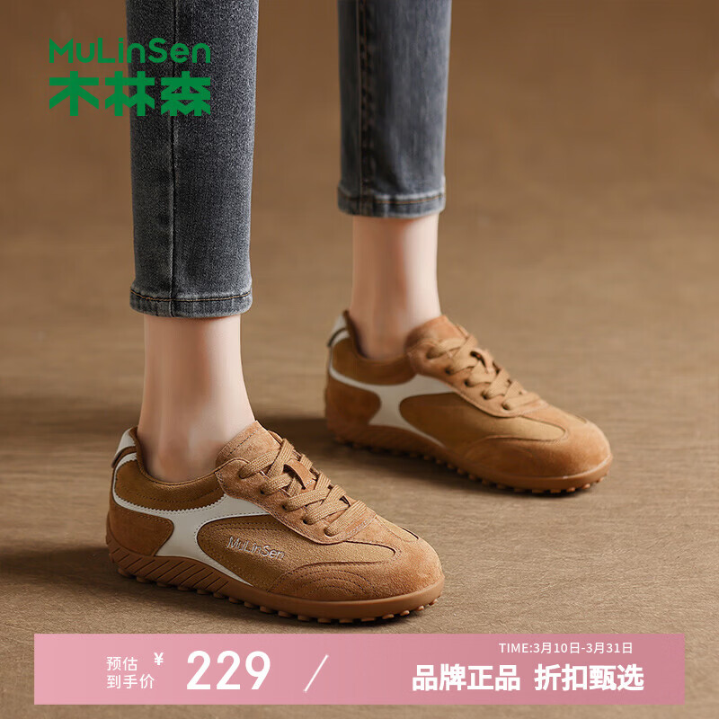 ľ��ɭ��MULINSEN�� ŮЬ���е�ЬŮʿ�˶�ƽ��Ь�� ����ͨ��Ů��Ь�Ӱٴ�����ŮЬ �� 35 229Ԫ