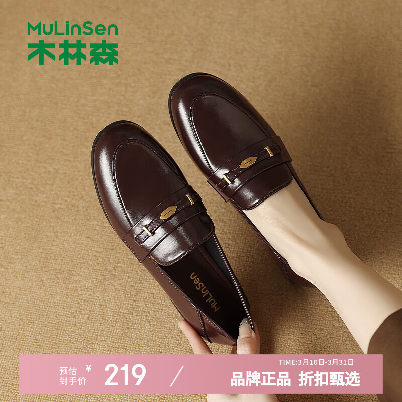 ľ��ɭ��MULINSEN��ŮЬ���е�ЬŮʿ�ָ�Ь�ӹ���ͨ��Ů��һ�ŵŰٴ�ʱ��СƤЬ���� �� 35