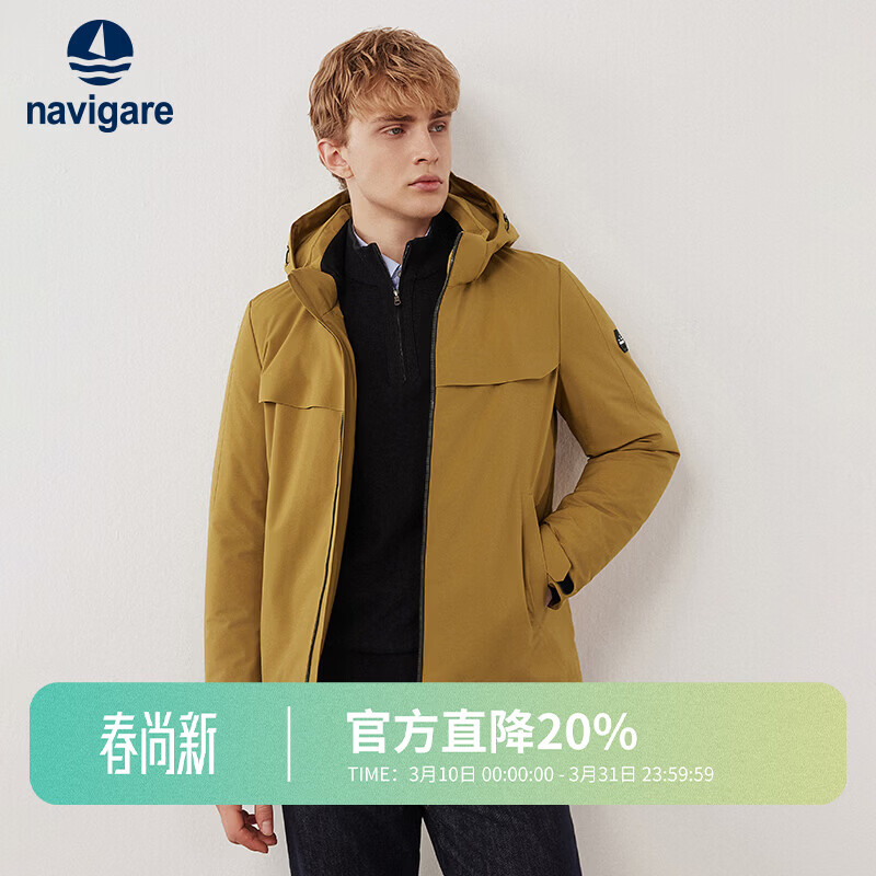 ��ά����Navigare�����С���������Ѽ�����޷��ж����¿�Ӻ�ů���� 706Ԫ