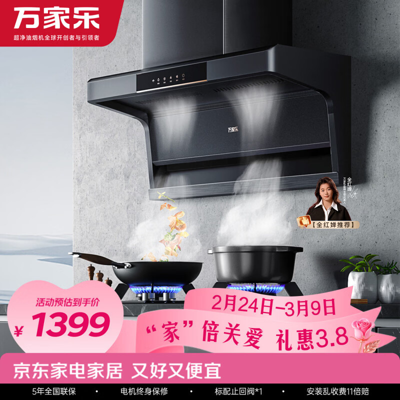 ��������̻���С��ϲAK5��7���Ͳ���ͷ ����˫��23����������������������ϴ �������ϴ�������̻� 1231.12Ԫ