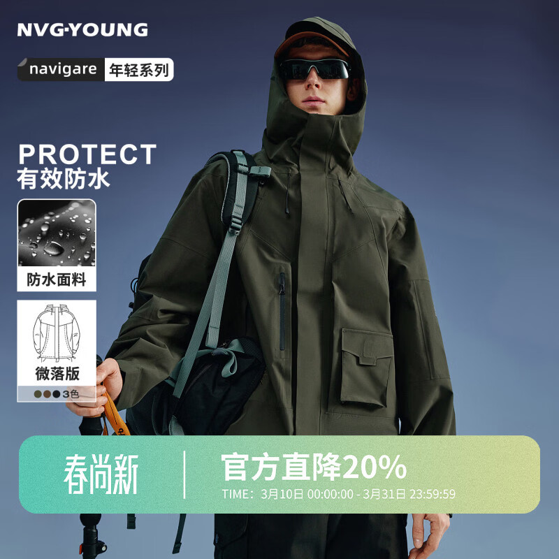 Navigare�����С�������л����ˮ�п����＾��ñ�˶�����ͽ����ɽ���� 374.5Ԫ