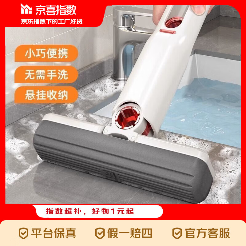 ��ϲָ�� �����ϰ� ����ϴ��ˮ���� ���������������� �����1�� 1.8Ԫ ����