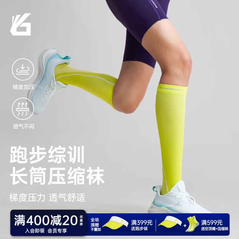 �ò�רҵ�˶�ѹ���೤Ͳ�ܲ�������רҵ����С��ѹ���໧��ԽҰ�ٸ� 60.7Ԫ