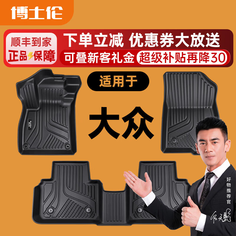 ��ʿ�������ŵ�tpe���ô�������������CC�߶���;��ID4ID3����l����;�� ����TPE��һ��һ�桿����ר�� ������ 2019-2026�꣨����Դ���ã� 273Ԫ