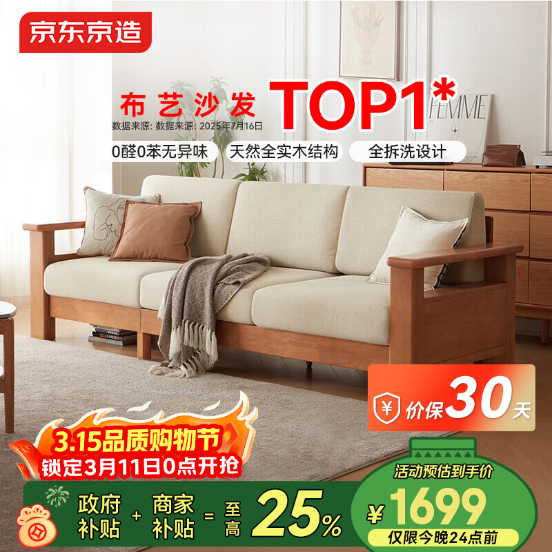 ��������Ҿӱ˰�����ɳ�� �ִ���������һ������ʵľɳ���� ������λ 1683.96Ԫ