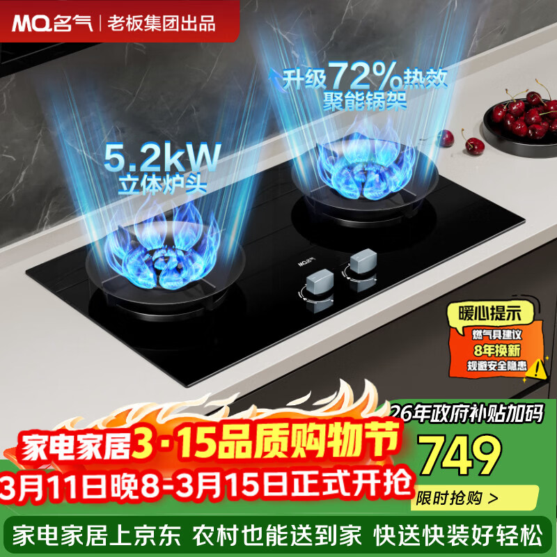 ���� A6870B ��� ��Ȼ�� 670.95Ԫ