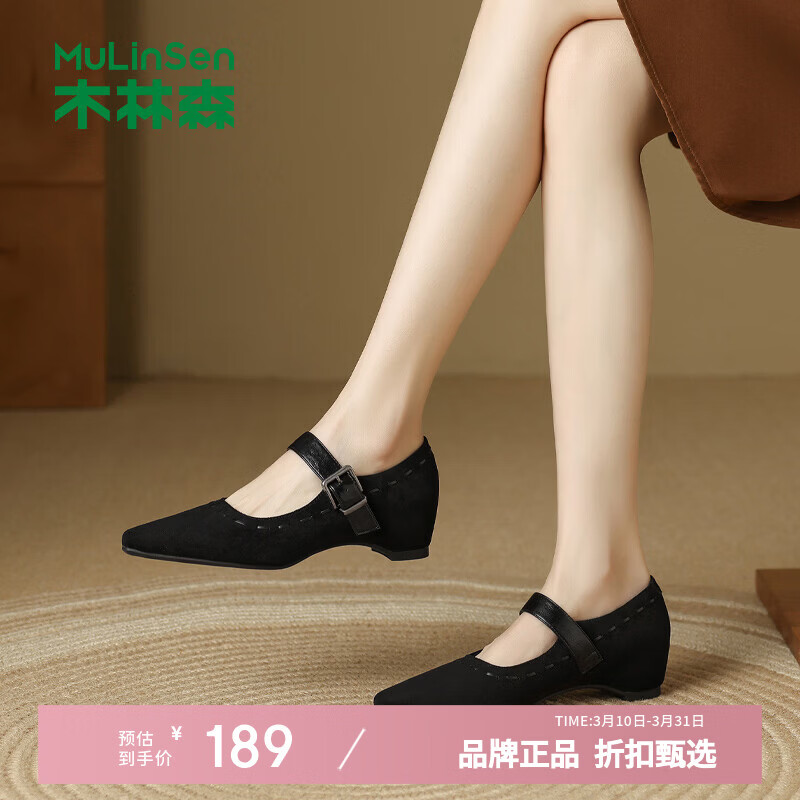 ľ��ɭ��MULINSEN��ŮЬ���е�ЬŮʿ������Ь�ӹ���ͨ��һ�ֵ�Ů��Ь�Ӹ��Űٴ�ʱ�� �� 35