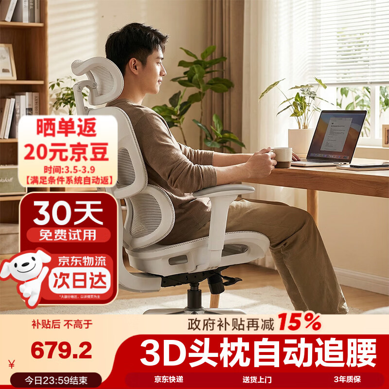 YEATION/������ѡ S9pro+ ������/�� �޽��� 659.15Ԫ