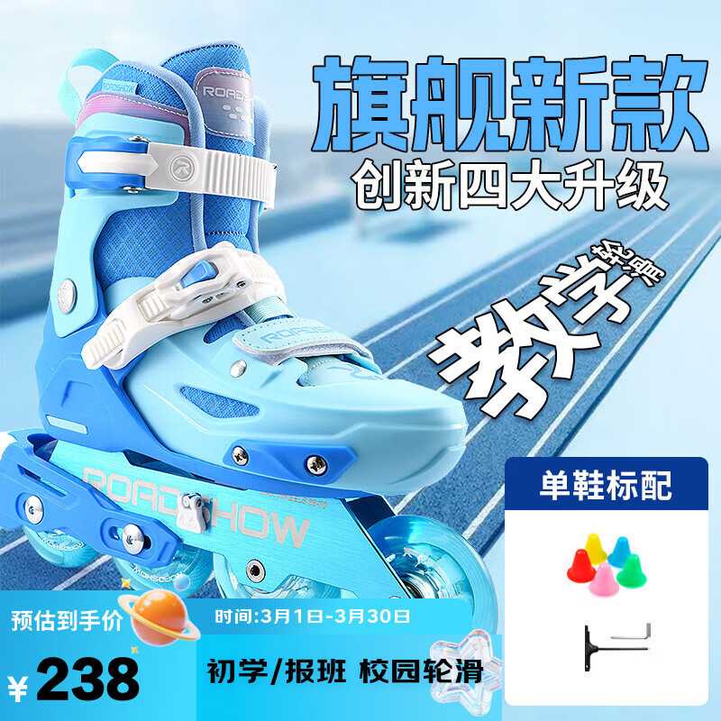 ����gt4�ֻ�Ь��ͯ��Ůͯ��ѧ�����Ь���ֿɵ���רҵ��Сѧ�λ���Ь 26���������Ь ȫ��ˮ���� M +���ʺϽ���34-37�룩|4��ɵ� 238Ԫ