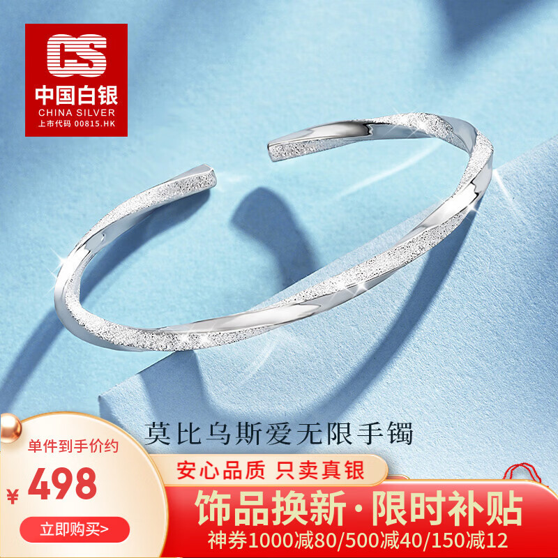 CS�й����� Ī����˹��������������999�������ֻ���Ů�����˽����� Ī����˹�������ޡ�Լ13g