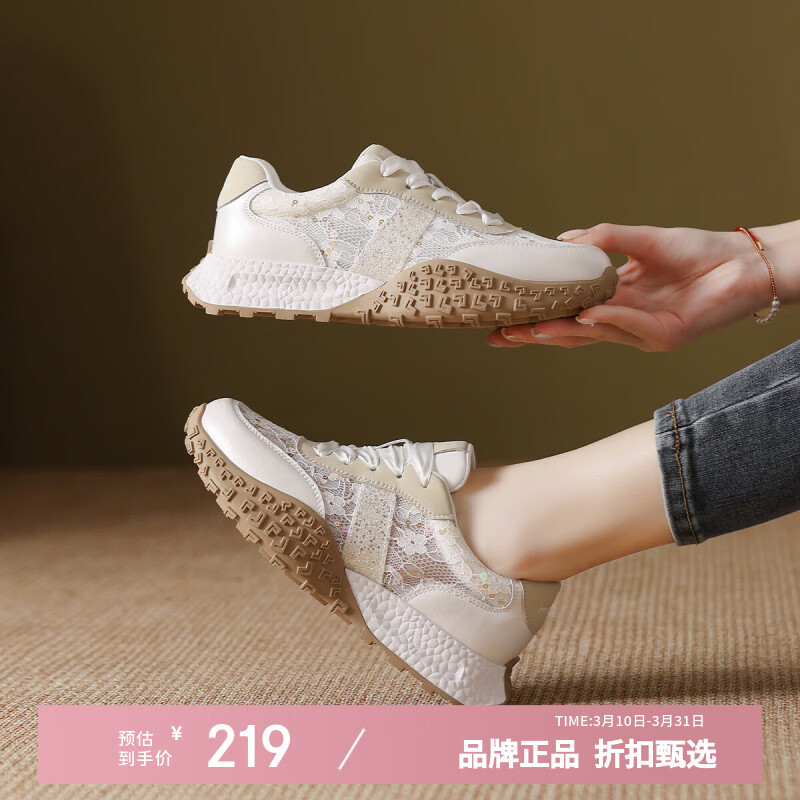 ľ��ɭ��MULINSEN��ŮЬ���е�ЬŮʿ��ѵЬ��Ů����˿�д�����Ь�����˶�����ŮЬ �� 35