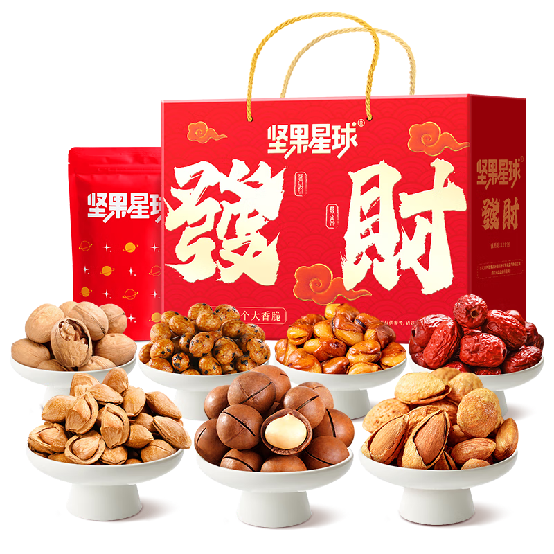 ��¡ÿ�ռ����� ��ϼ������������ʳ������������߶����� 7����ζ������򷢲�1010g