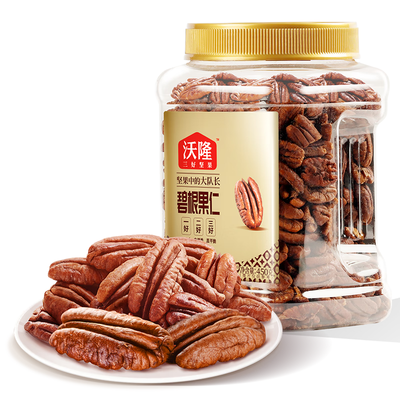 ¡ ̸ ٹɹӪнӪʳװ ϷǴ̸450g