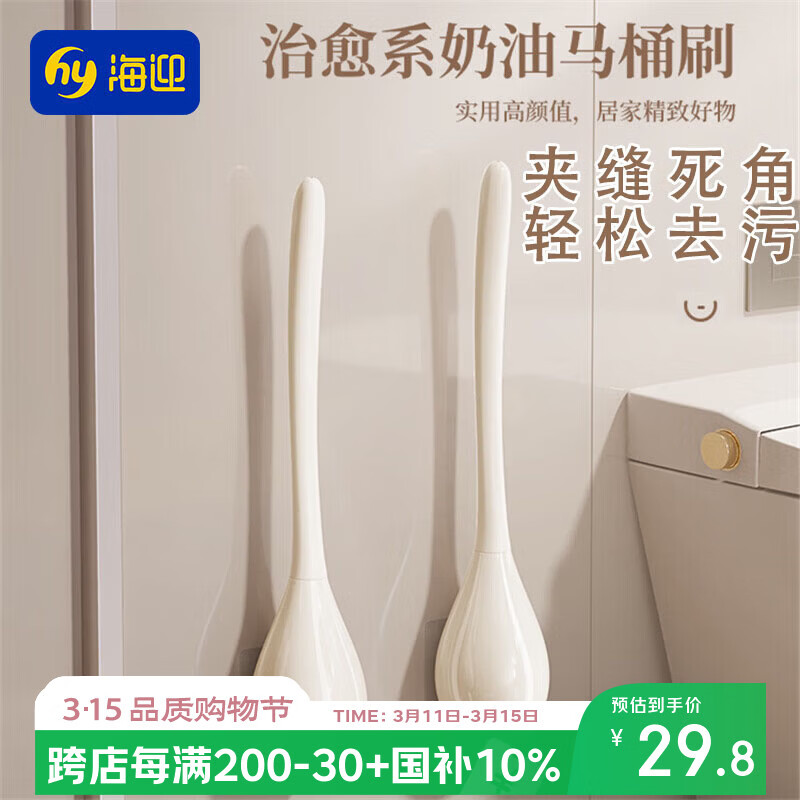 ���ڲ�������ӭ��HAYAN HY����Ͱˢ�������ǹ轺����ˢ�ڹ�ʽ������ˢ������ˢ��Ͱ��������