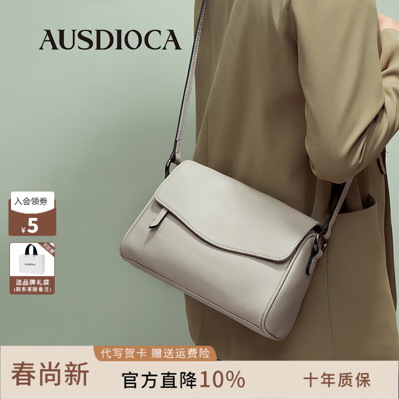 ���ڲ������ĵϼ�Ů����������Ů��2026�������ͨ��С����Ҹ�°�б���Ů����� �Ұס������ 199.99Ԫ