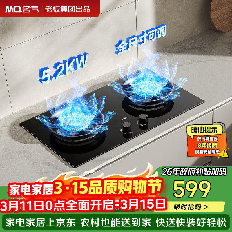 MQ/���� A6675B ��� ��Ȼ�� 497.57Ԫ