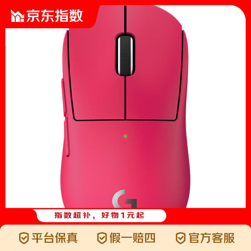 �޼� GPW4С�� ������� ����� ��ɫ 769.9Ԫ