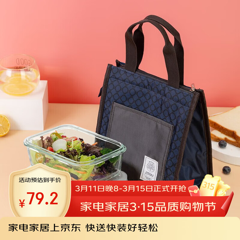 �ֿ��ֿ� �������ʺ��ܷⷹ����װ�㵱�вͺб������ɺ�ˮ����750ml*2+�� 79.2Ԫ