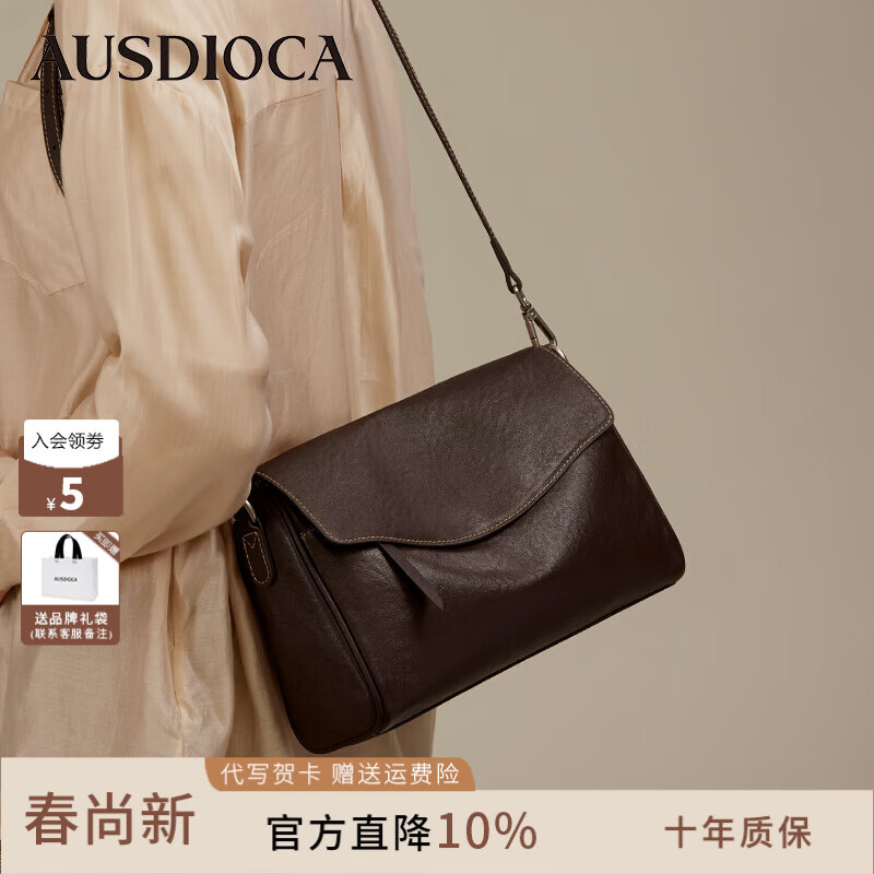 ���ڲ������ĵϼ�Ů����������Ů��2026�������ͨ��С����Ҹ�°�б���Ů����� �ɿ���ɫ�������桿 234.99Ԫ