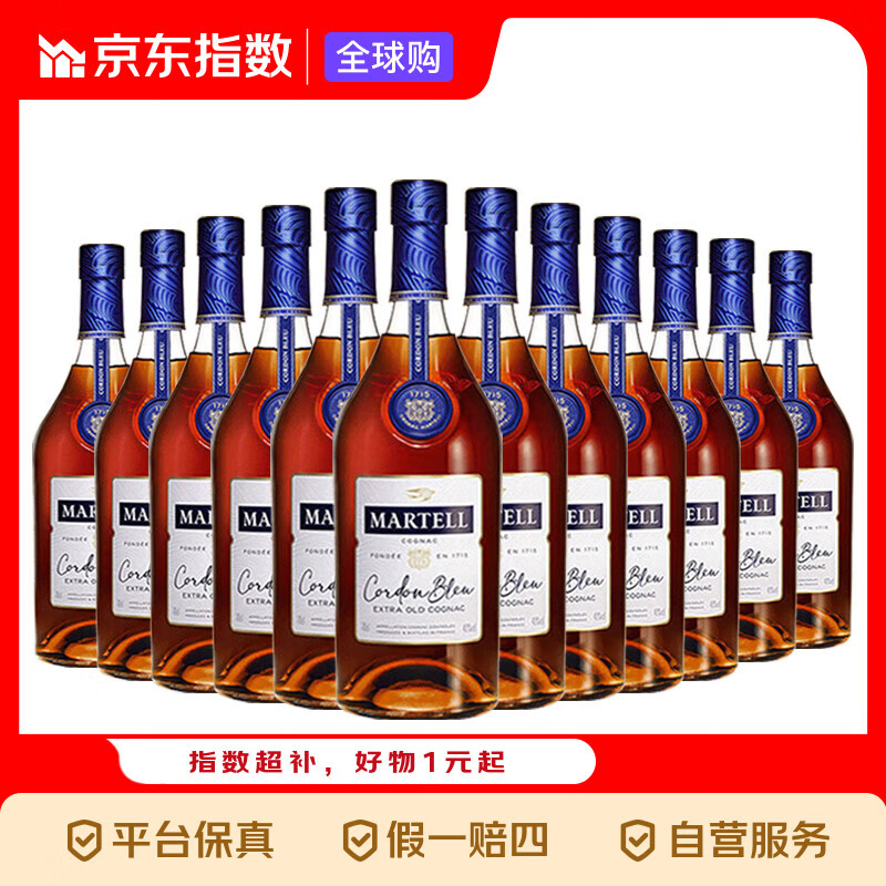 马爹利蓝带XO级 法国进口马爹利名仕 白兰地洋酒 全球购 马爹利蓝带XO级 1000mL 12瓶