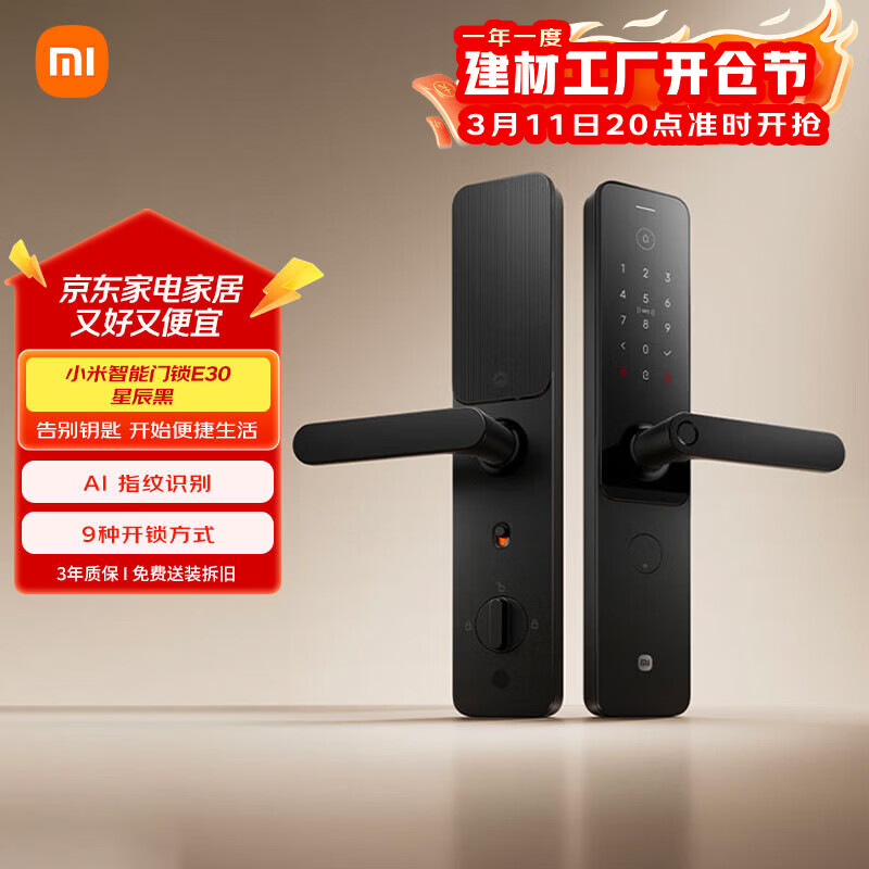 С�� E30 ����  584.1Ԫ