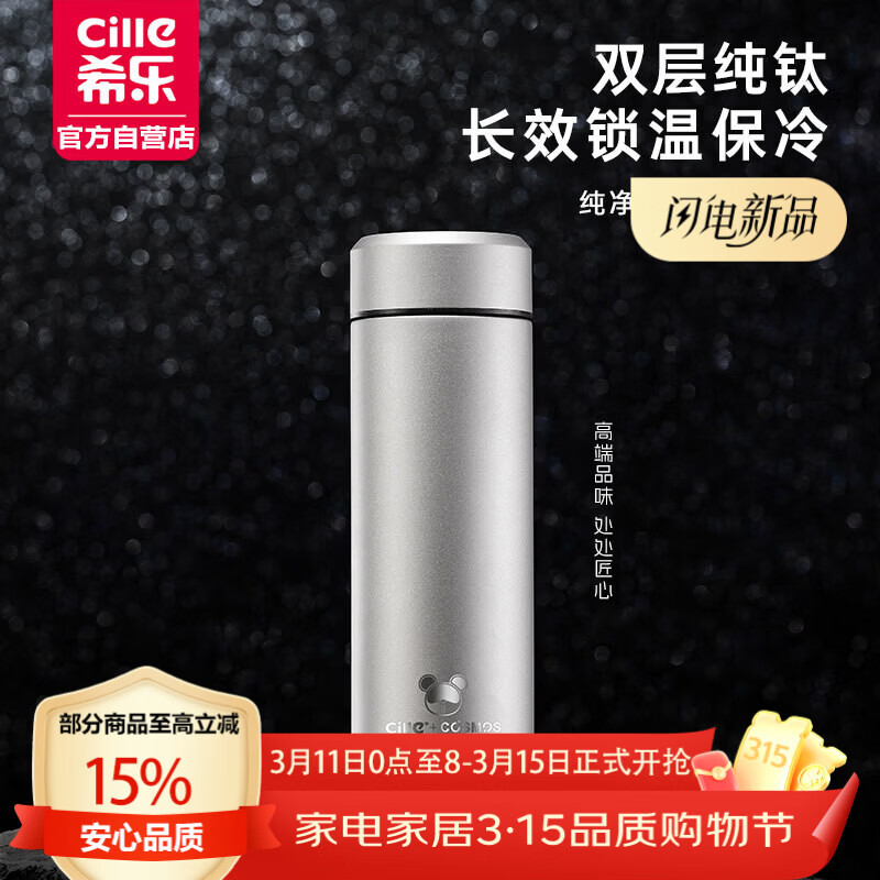 ϣ�����ⴿ�ѱ��±��ߵ���ʿ�����ѱ���ˮ����칫����Я��˾��������