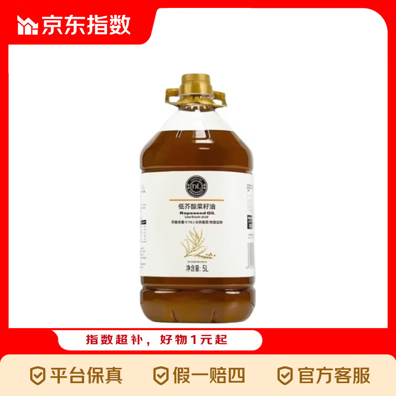 �ٽ���:�ֶ��� �ͽ�������� 5L ����ʳ���� ������ 66.4Ԫ