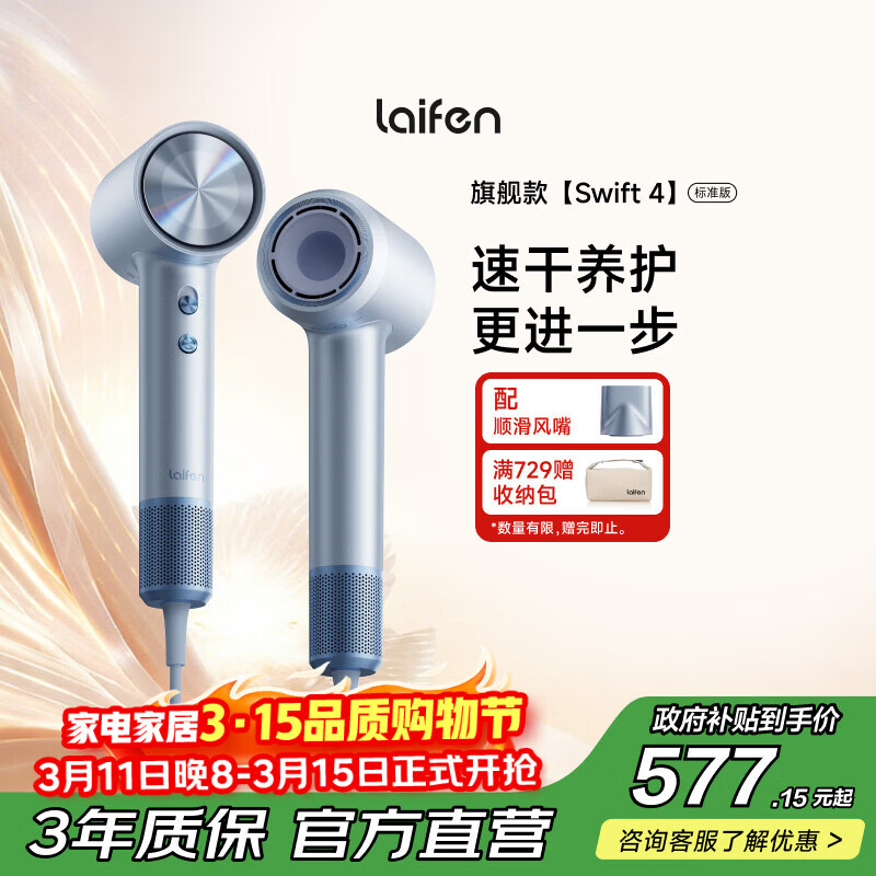 ��� Swift 4 �紵�� ��ɫ 516.04Ԫ