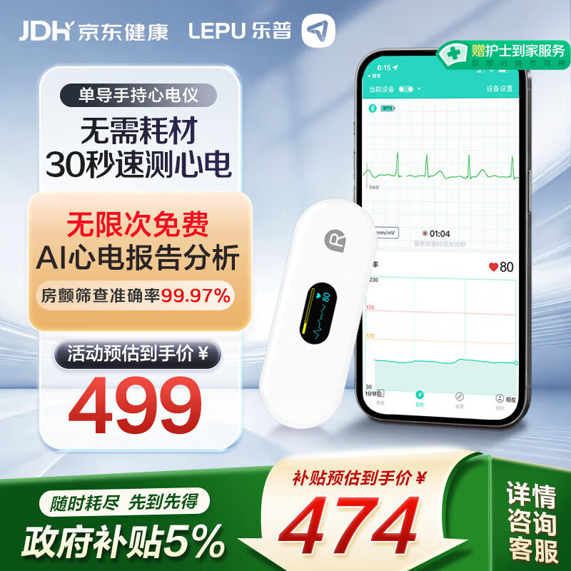 �����ĵ�ͼ���ʼ���Ǽ�����������������ⵥ�����ĵ��¼��ER2-S 459Ԫ