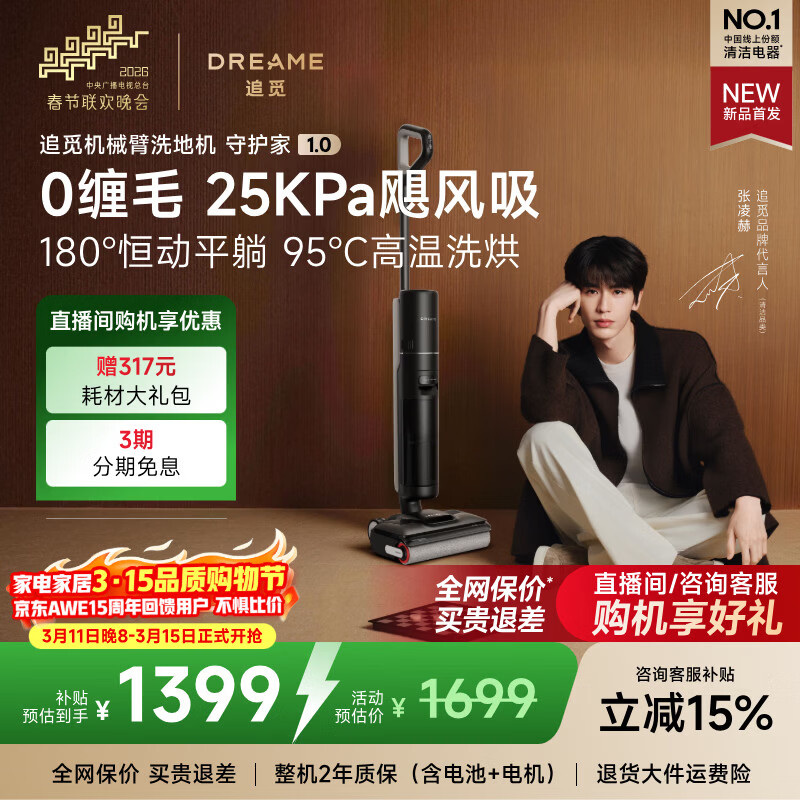 Dreame/׷�� �ػ���1.0 ϴ�ػ� ����ϴһ�� 1646Ԫ