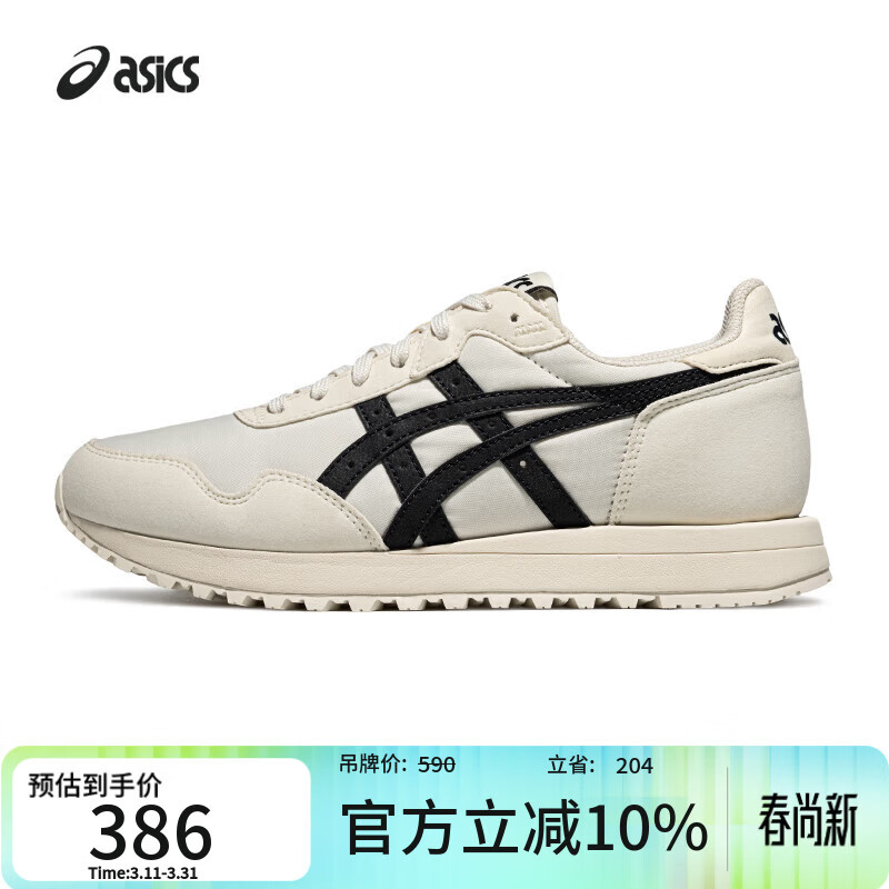 ��ɪʿASICS��Ů�����˶�����Ь TIGER RUNNER II ��ɫ/��ɫ 42.5