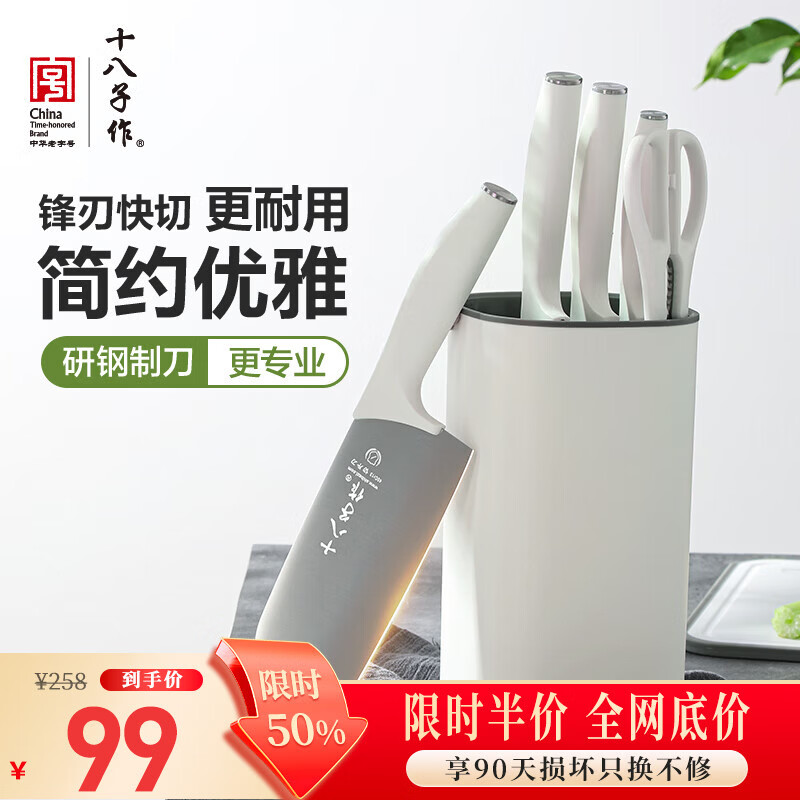 ʮ������ ������װ�в˵���Ƭ���ǵ�ˮ������������ ����ʮ���Ӳ˵���װ ��ҫ���ߡ�SL2321�� 6���� 98Ԫ