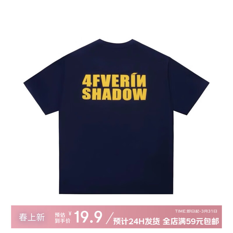 NTBF纯棉撞色字母美式复古半袖男女同款套头圆领短袖t恤衫潮牌上衣夏 藏青色 3XL