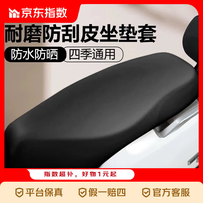 �綯������1��
 2.49Ԫ