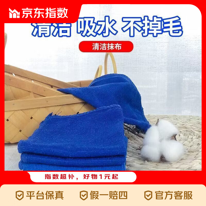 ��ɫ���ë��1��
 1.01Ԫ