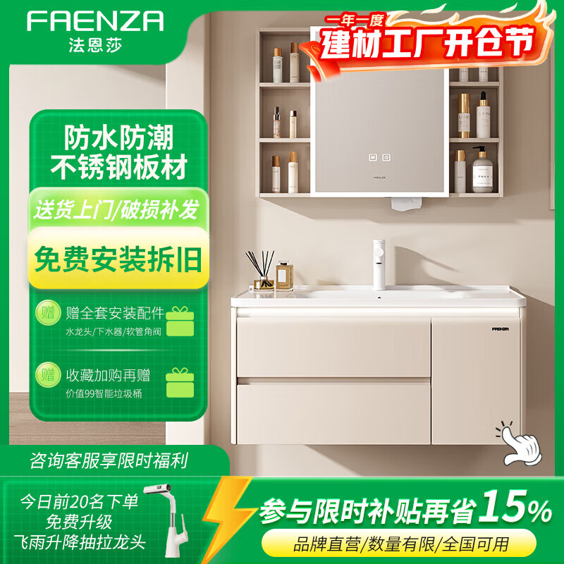 ����ɯ ����ַ�����оԡ�ҹ� ���ͷ� 80��+Բ������ȫ�⾵�� �մ�һ���� �״��Ӧ�ƴ� 1763.82Ԫ