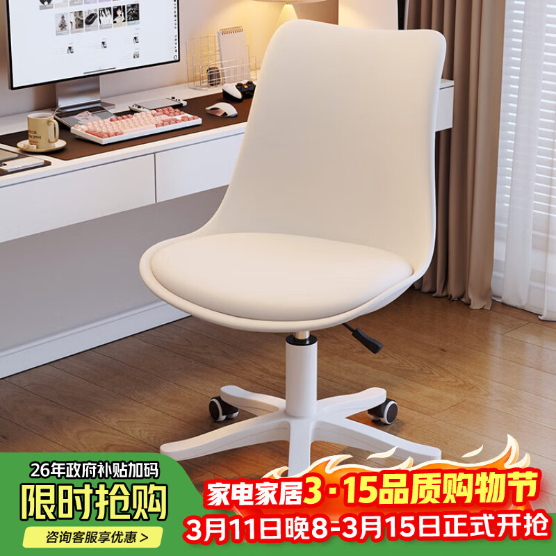 �庬�h������Ů����ױ�ε羺��ɳ��������ѧϰ���������幤ѧ������ת�� 98.1Ԫ