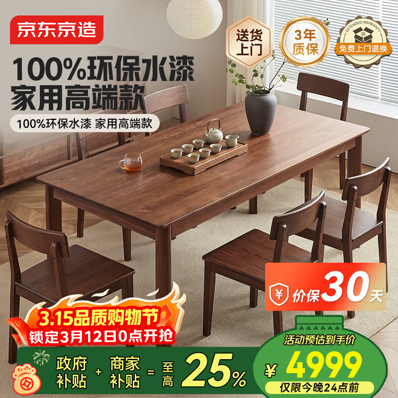 ��������2026�¿�ʵľ���������ں���ľ1.4��һ�����δ������������ȫ�� 4954.84Ԫ