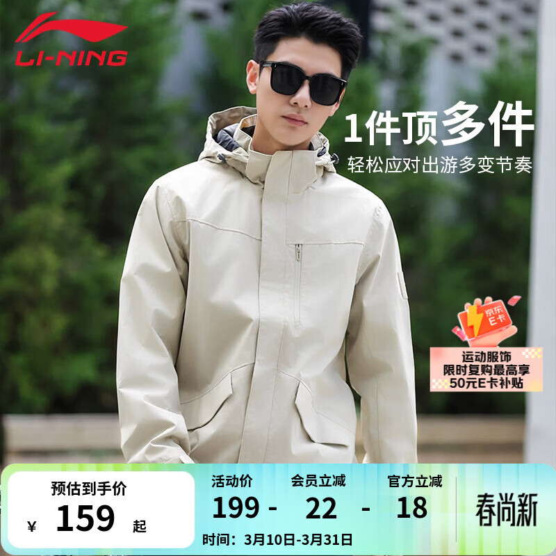 ���������д����¿��ϵ�з�����ñ���׷���ˮʱ�����������˶����� 158.9Ԫ