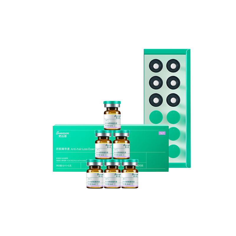 ʷѷѾҺ-SLTѹ̷ҺٷƷֲȡ / 6ml*6֧1 Ƽֵײ 75.9Ԫ