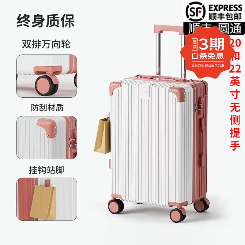 ���ڲ���������¹������С�Ϳɵǻ���Ůѧ��������������������������������Ƥ���� õ��ס������������䡿 24Ӣ�� 80.75Ԫ