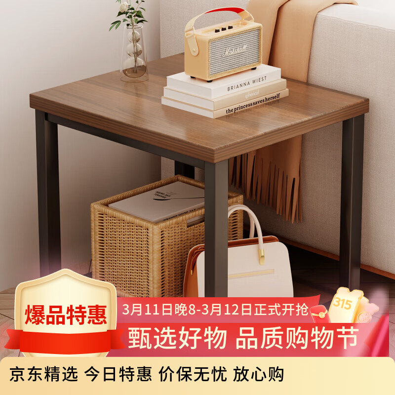 ׿���輸�����߼�������ˮ�񴲱����������CJ11����ɫ40cm���� 71.01Ԫ