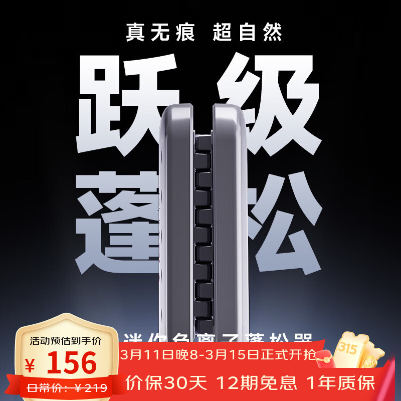TSUYAGLA /��� T10 16mm-20mm���׼� ��/ֱ���� ��Ȼ���� �����Я ��ɫ 148.2Ԫ