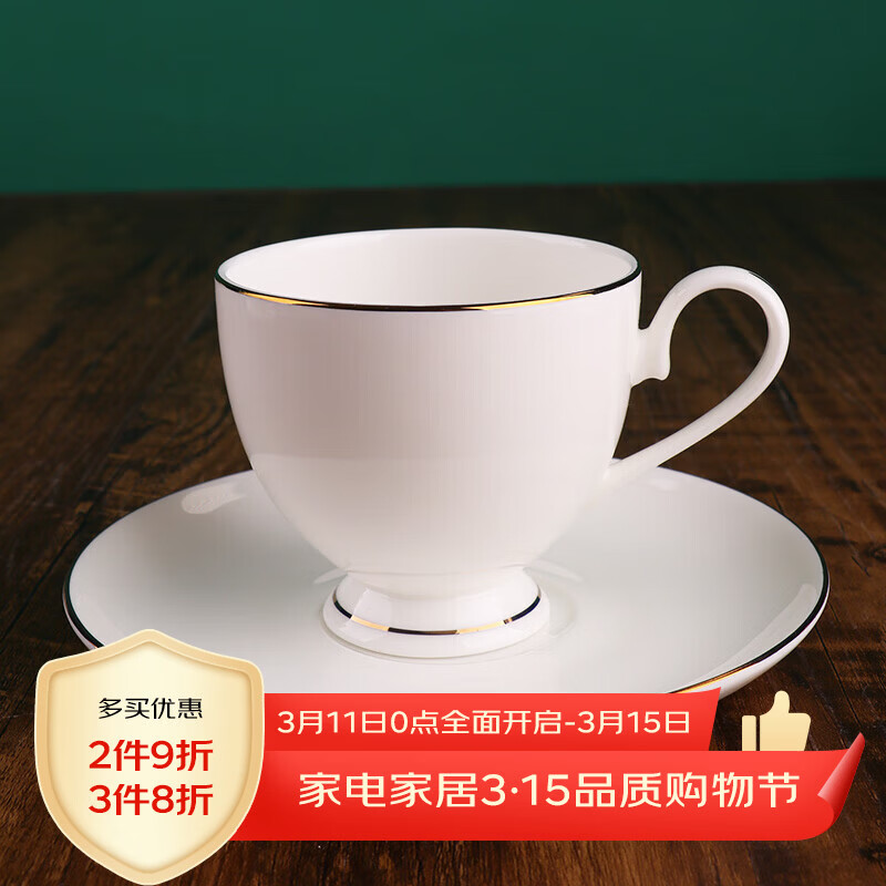 錦鳯锦凤骨瓷咖啡杯碟景德镇欧式简约咖啡套具矮 咖啡杯一杯一碟1勺 金边CC-3咖啡杯碟