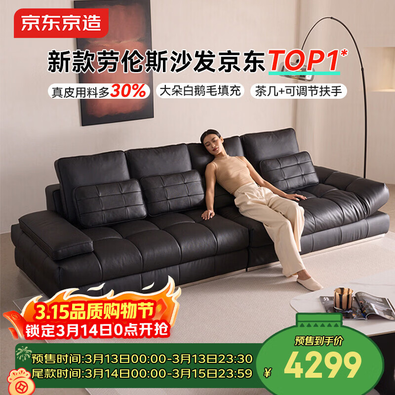 ��������Ҿ�����˹��Ƥɳ��  �������ֿɵ��ڿ�������ֱ��ɳ��3.1m�� 4261.08Ԫ