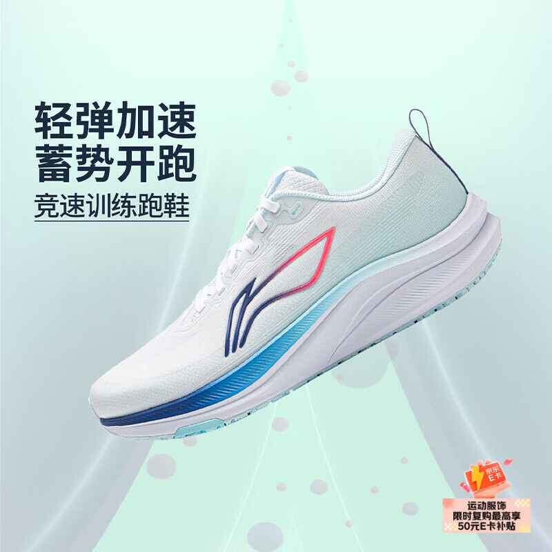 ��������8�ܲ�Ь��Ь2025������Ʒ�������ٵͰ�ѵ����Ь 238Ԫ