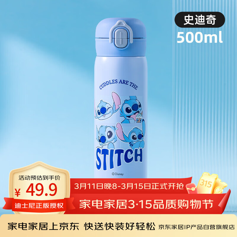 ��ʿ�ᣨdisney��ˮ����ͯ���±�316�����Сѧ����Ů�������ܱ���Я������ֱ���� 24.95Ԫ