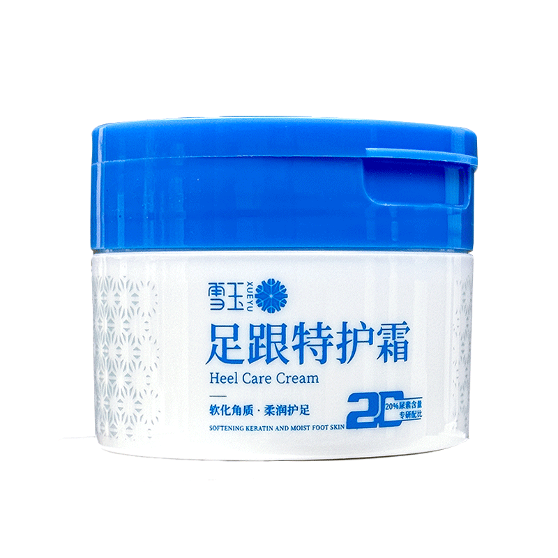 雪玉足跟特護(hù)霜保濕霜滋潤(rùn)不油膩手足霜腳后跟干燥手腳脫皮護(hù)足霜