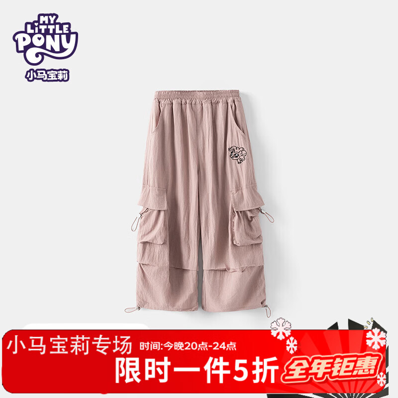 С������С������25�괺���Ůͯ��������ʱ����Ƹг�����Ʒ �ۺ�ɫ 160 69Ԫ