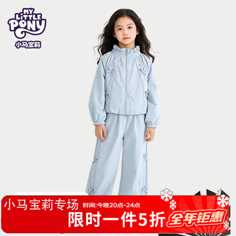 С������Ʒ��26�괺���¿�Ůͯ��װ������ٴ�ʱ����������װ��ͯ ����ɫ 160 79Ԫ